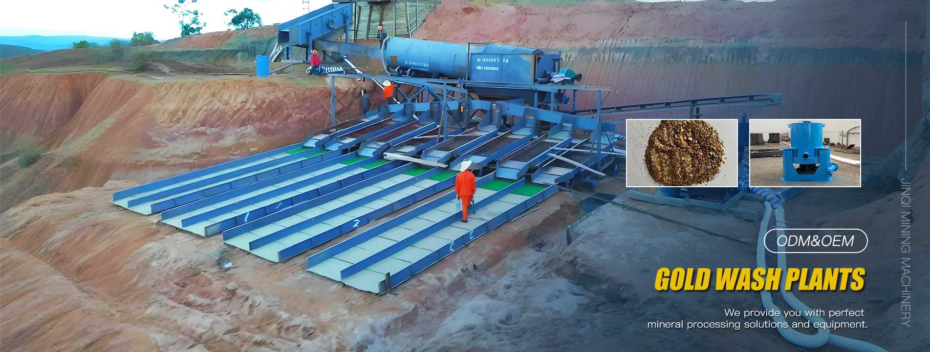 ଚାଇନାରେ ଗୋଲ୍ଡ ୱାଶ ପ୍ଲାଣ୍ଟ ଯୋଗାଣକାରୀ |