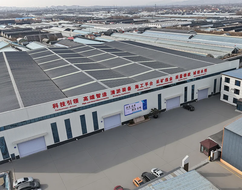 ଆମ ବିଷୟରେ