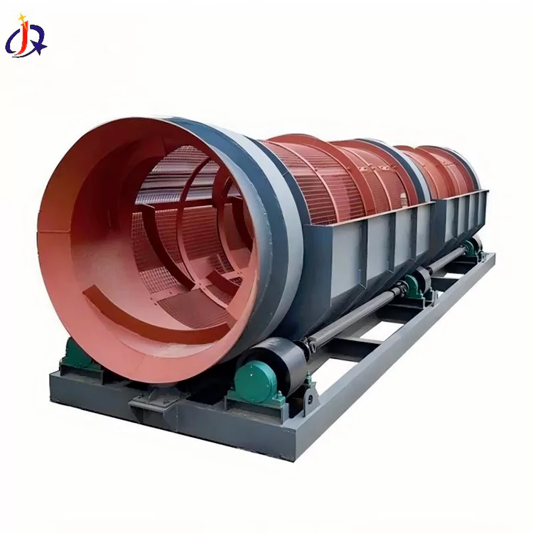 ସୁନା ଟ୍ରମ୍ମେଲ୍ ସ୍କ୍ରିନ୍ |